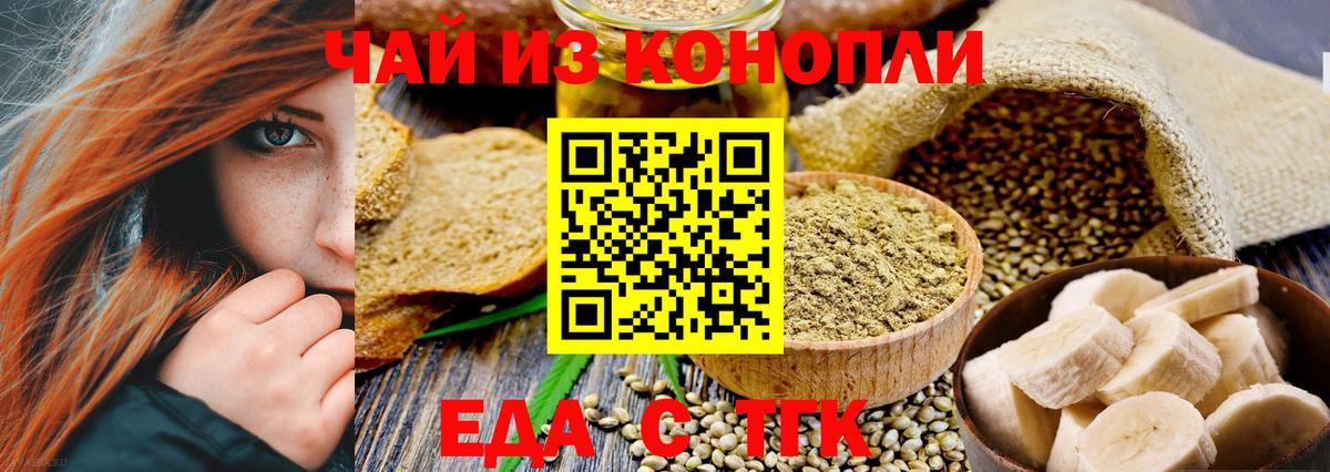 Купить наркотики  Cocaine  Санкт-Петербург  Бошки Шишки  Вход с VPN  A-PVP СК кристаллы  МЕФ   ГАШИШ 