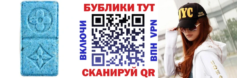ЭКСТАЗИ Дубай  гидра рабочий сайт  Санкт-Петербург 