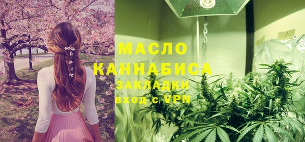 амфетамин Нефтегорск