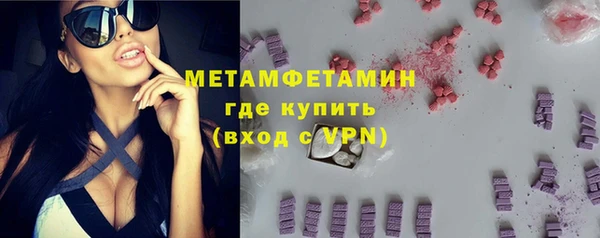 марки nbome Верхний Тагил