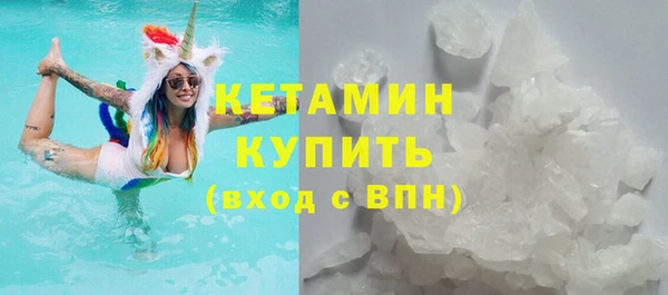 каннабис Новокубанск