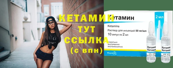 гашиш Новозыбков
