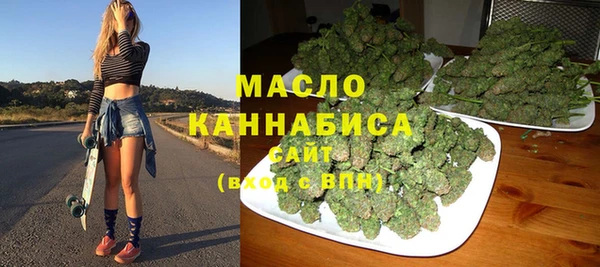 гашиш Новозыбков