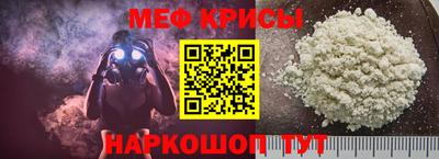 скорость mdpv Гусиноозёрск