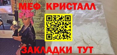кокаин Гусев