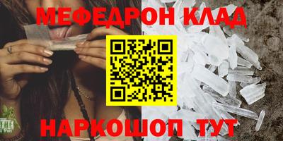 кокаин Гусев