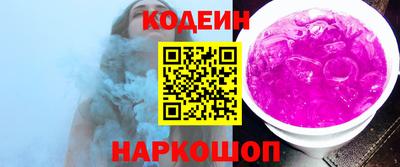 MESCALINE Гусь-Хрустальный