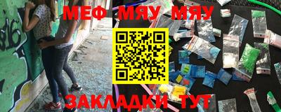 кокаин колумбия Балашиха