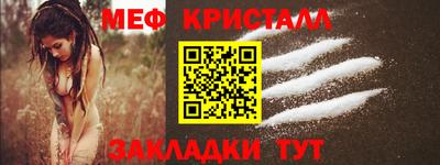 кокаин колумбия Балашиха