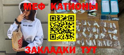 кокаин Гусев