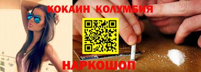 СК Балаково