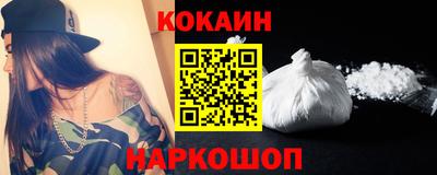 MESCALINE Гусь-Хрустальный