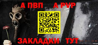 MESCALINE Гусь-Хрустальный
