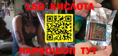 мяу мяу кристалл Азнакаево