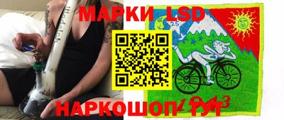 скорость mdpv Гусиноозёрск