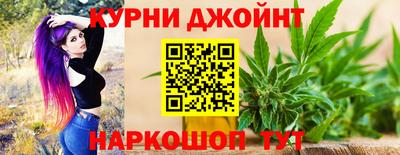 MESCALINE Гусь-Хрустальный