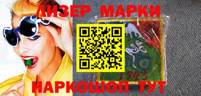 скорость mdpv Гусиноозёрск