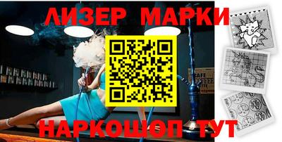 кокаин колумбия Балашиха