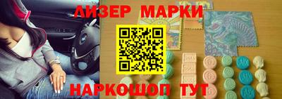 кокаин колумбия Балашиха