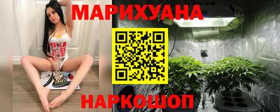 скорость mdpv Гусиноозёрск