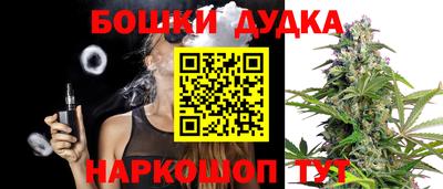 кокаин колумбия Балашиха