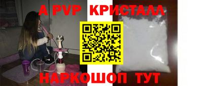 кокаин Гусев