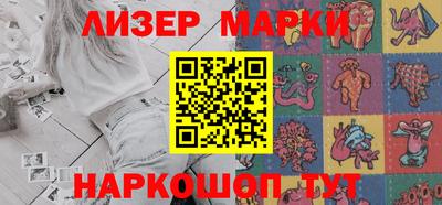 скорость mdpv Гусиноозёрск