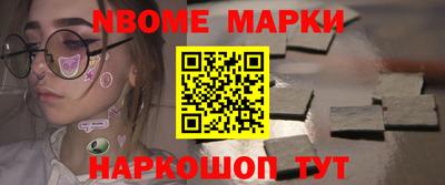 скорость mdpv Гусиноозёрск