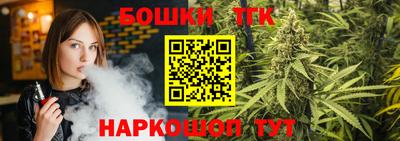 кокаин Гусев