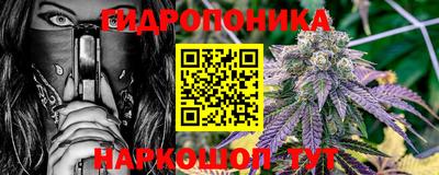 MESCALINE Гусь-Хрустальный