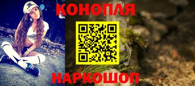 кокаин колумбия Балашиха