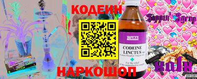 скорость mdpv Гусиноозёрск