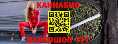 кокаин Гусев