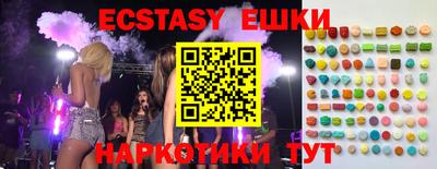 СК Балаково