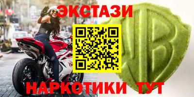 СК Балаково