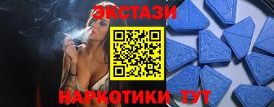 скорость mdpv Гусиноозёрск