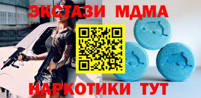 кокаин Гусев