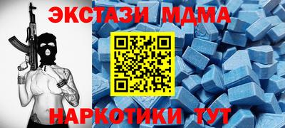 кокаин Гусев