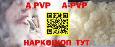скорость mdpv Гусиноозёрск