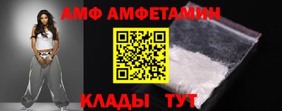 MESCALINE Гусь-Хрустальный