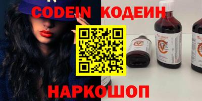 скорость mdpv Гусиноозёрск