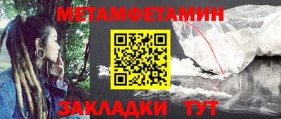кокаин Гусев
