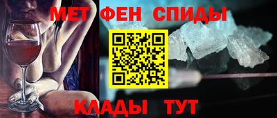 кокаин Гусев