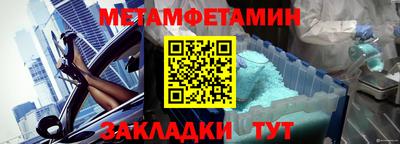 скорость mdpv Гусиноозёрск