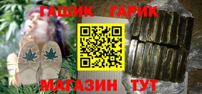 MESCALINE Гусь-Хрустальный