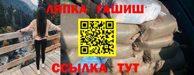 MESCALINE Балахна