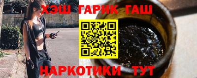 СК Балаково