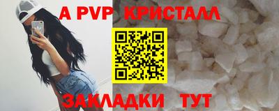 кокаин Гусев