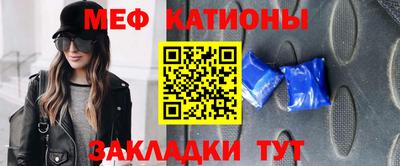 кокаин колумбия Балашиха