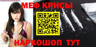 скорость mdpv Гусиноозёрск